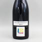 [フランスワイン] プリュ－レ・ロック FW ヴァン ド フランス ピノ・ノワール 2023 赤 750ml