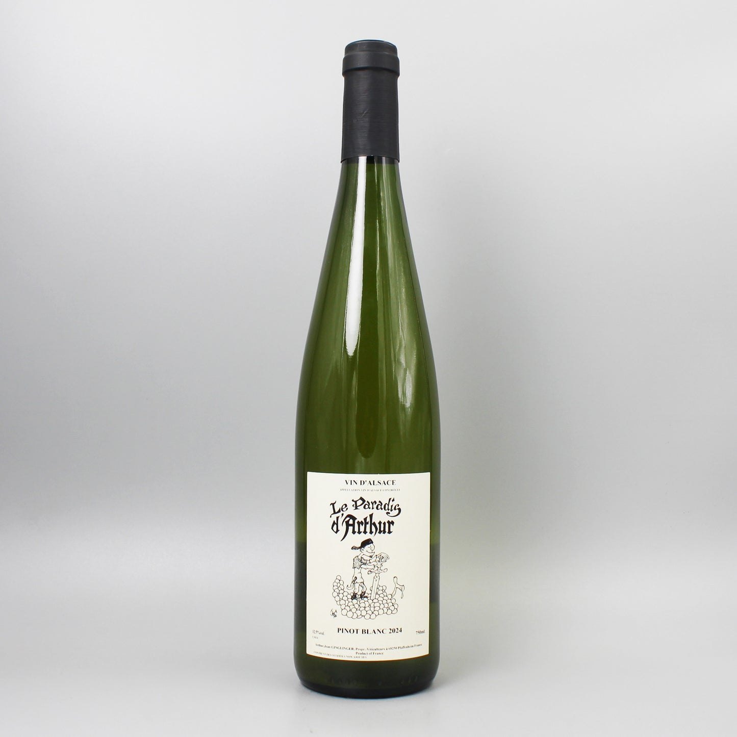 [フランスワイン]ル パラディ ダルチュール ピノ ブラン 2024 白 750ml