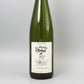 [フランスワイン]ル パラディ ダルチュール ピノ ブラン 2024 白 750ml