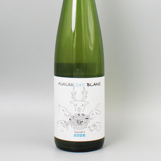 [日本ワイン]ナリタヤ　アサヒダイ 245 ブラン 2025  白 750ml