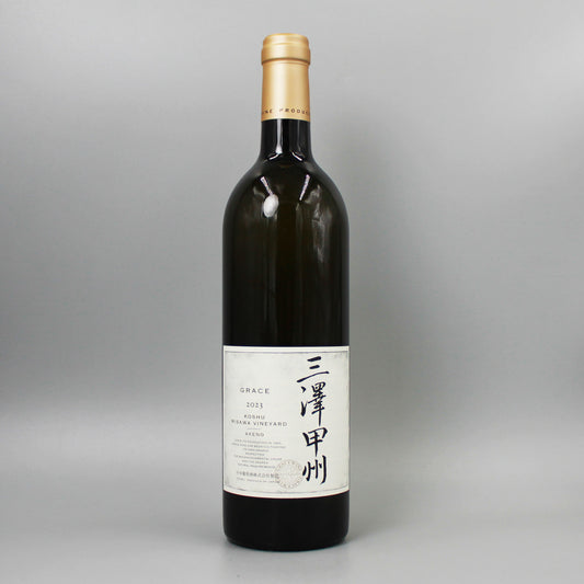 [日本ワイン]中央葡萄酒 三澤 甲州 2023 白 750ml