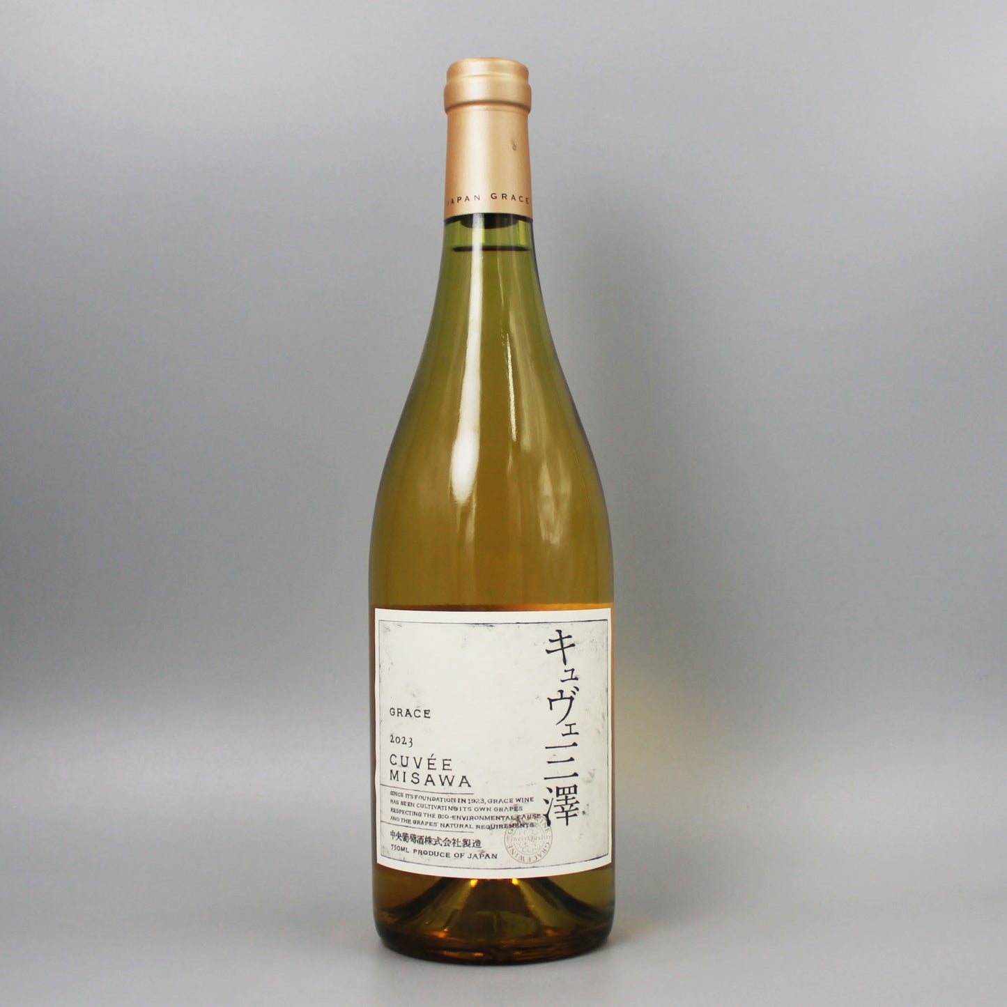 [日本ワイン]中央葡萄酒 キュヴェ 三澤 ブラン 2023 白 750ml