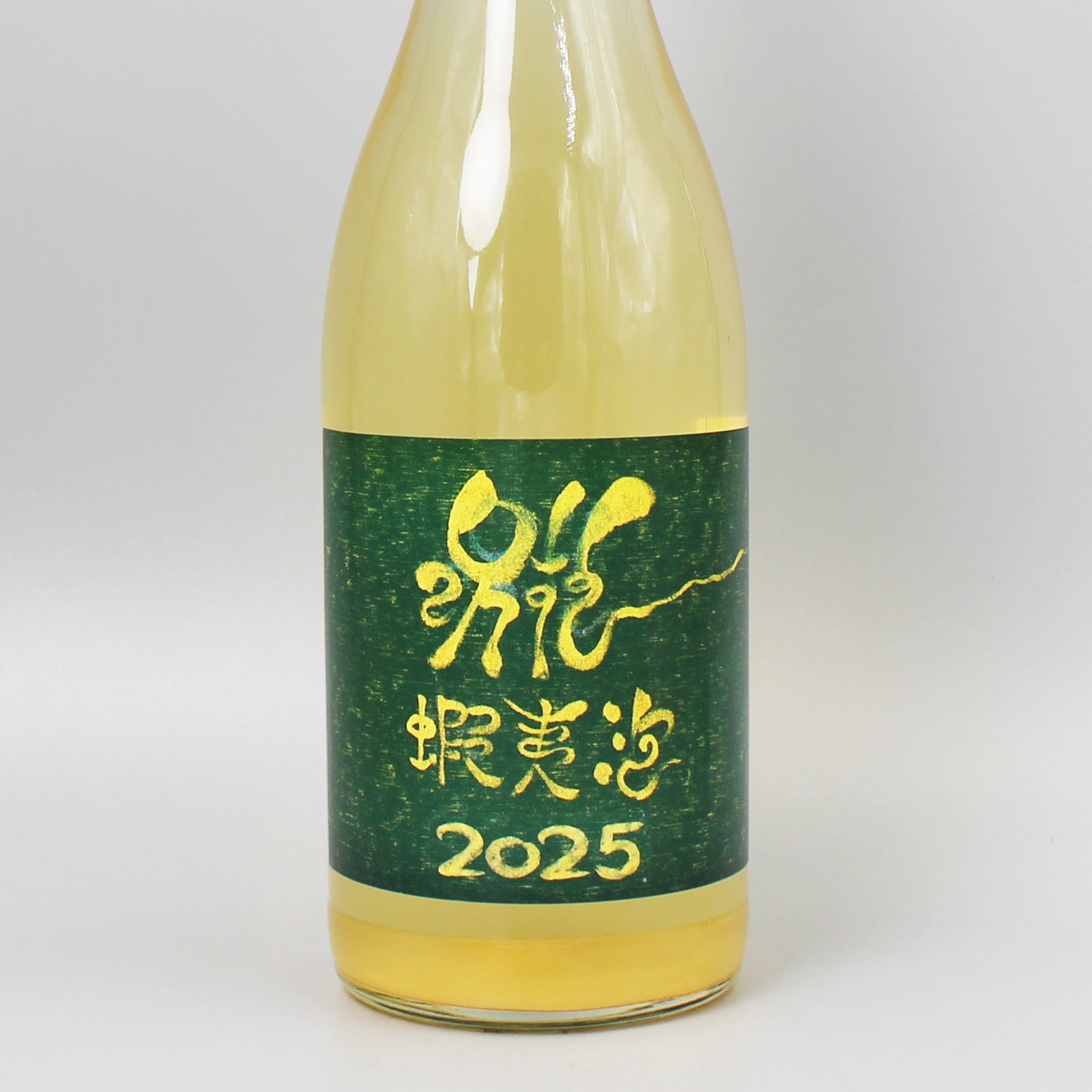 日本ワイン]ドメーヌ・イチ 蝦夷泡 2025 750ml – ナチュラルワイン専門