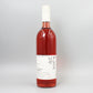 [日本ワイン]中央葡萄酒 グレイス ロゼ  2025 750ml