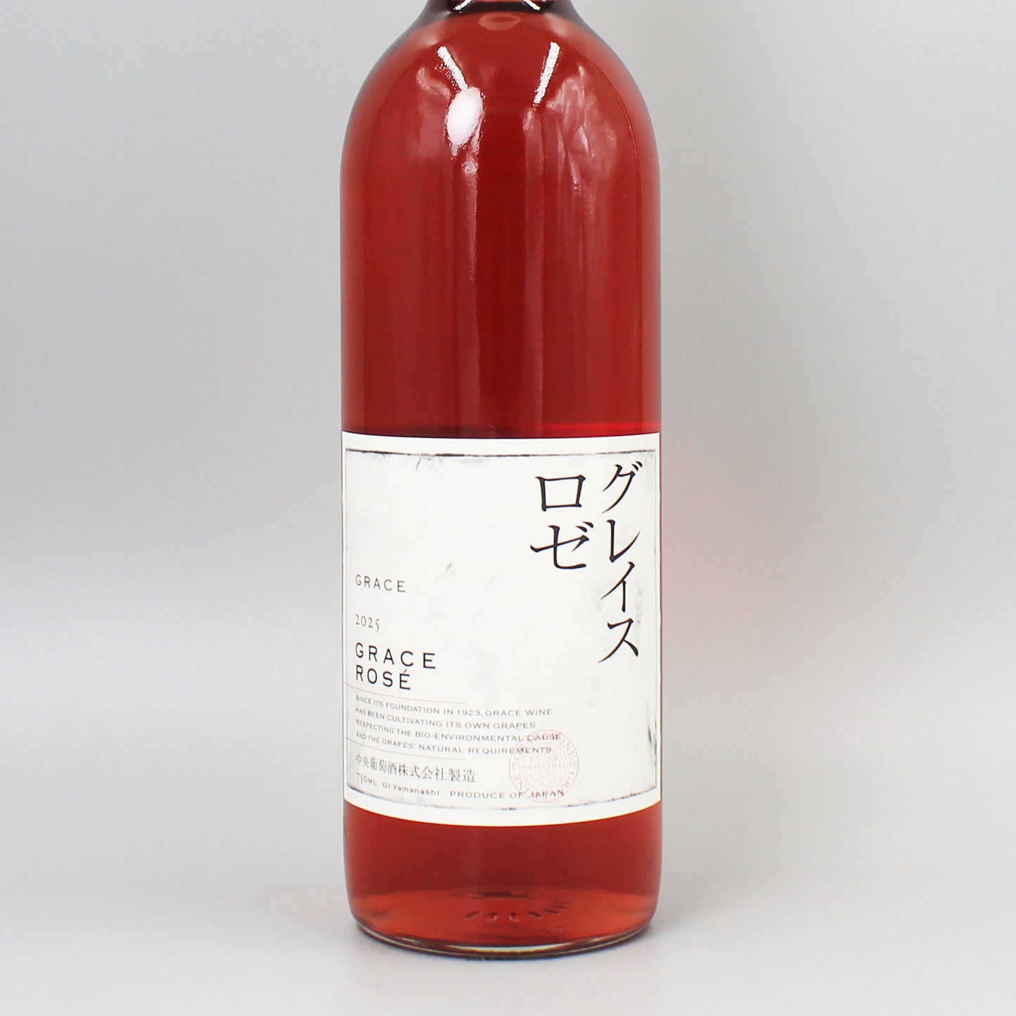 [日本ワイン]中央葡萄酒 グレイス ロゼ  2025 750ml