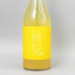 [日本ワイン]グレープシップ メロー  イエローラベル 白 750ml