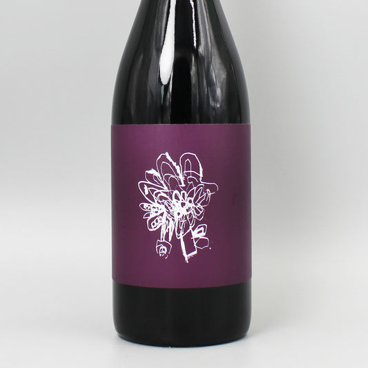 [日本ワイン]グレープシップ 紫陽花 赤 750ml