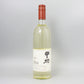 [日本ワイン]中央葡萄酒 グレイス甲州 2024 白 750ml