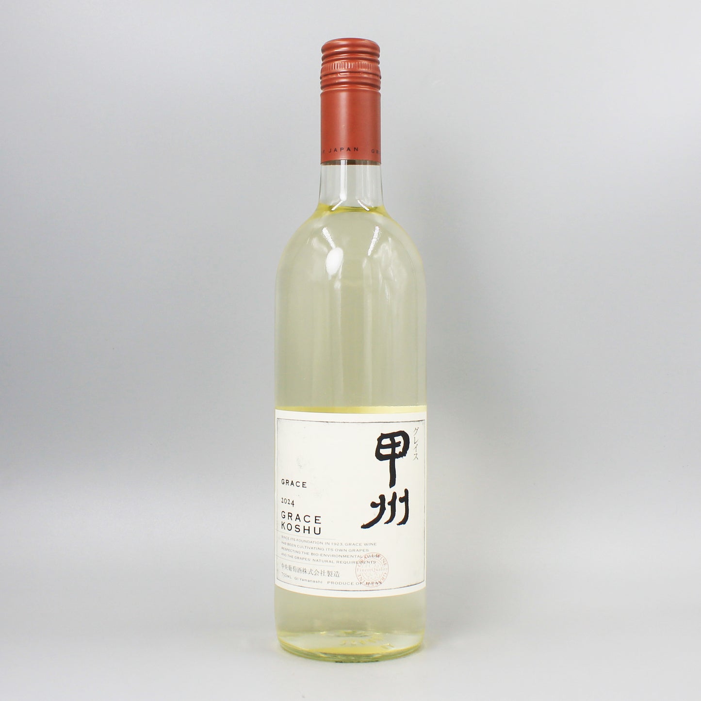 [日本ワイン]中央葡萄酒 グレイス甲州 2024 白 750ml