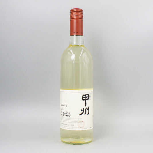 [日本ワイン]中央葡萄酒 グレイス甲州 2024 白 750ml