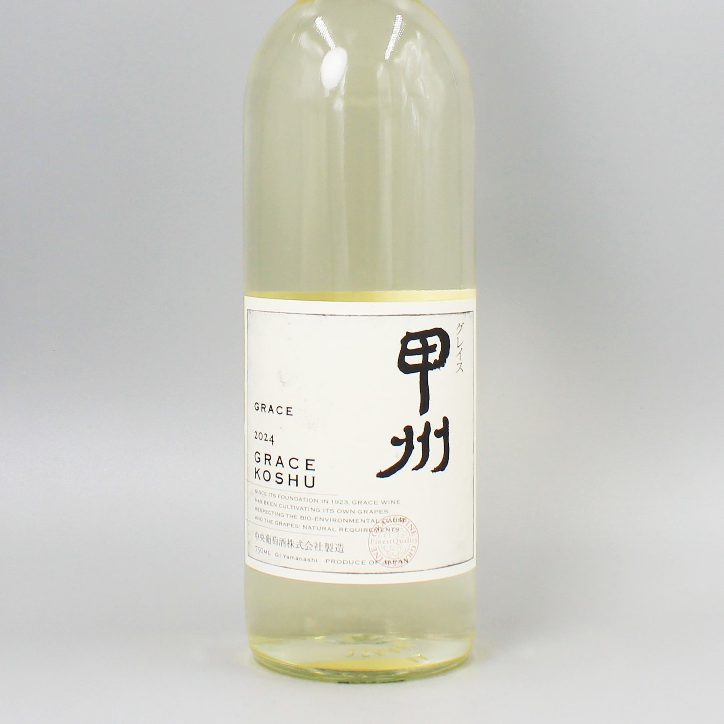 [日本ワイン]中央葡萄酒 グレイス甲州 2024 白 750ml