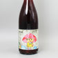 [南アフリカワイン]テスタロンガ ワン ポケット 2024 赤 750ml