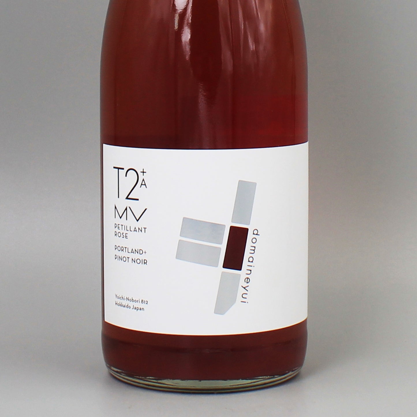 [日本ワイン]ドメーヌ ユイ T2+A Petillant Rose MV ロゼ泡 750ml