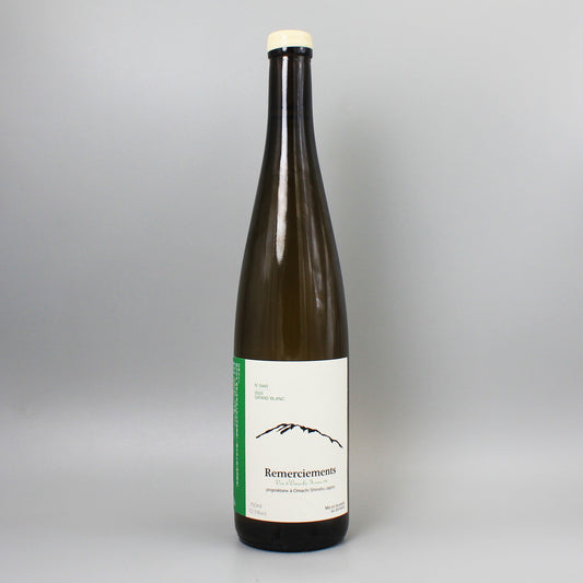 [日本ワイン]フェルム36 ルメルシマン グラン ブラン 2025 白 750ml