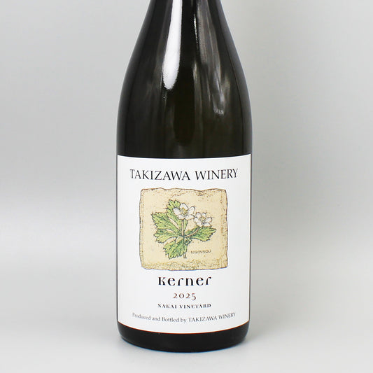 [日本ワイン]タキザワ ワイナリー 中井ケルナー  2025 白  750ml
