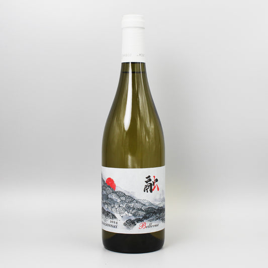 [日本ワイン]ド・モンティーユ＆北海道 シャルドネ 融 2024 白 750ml