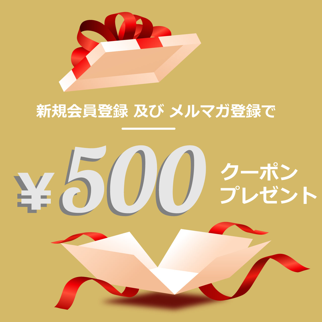 [日本酒] 外池酒造店 望 辛口純米 とちぎの星 火入れ 1800ml