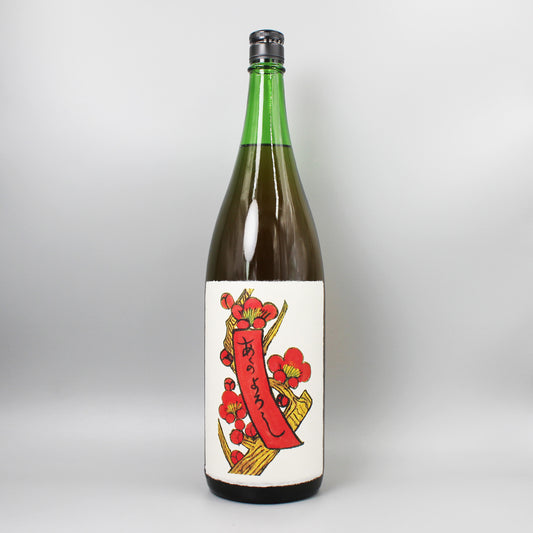 [梅酒]奈良春日山酒造　赤短の梅酒 14ﾟ 1800ml