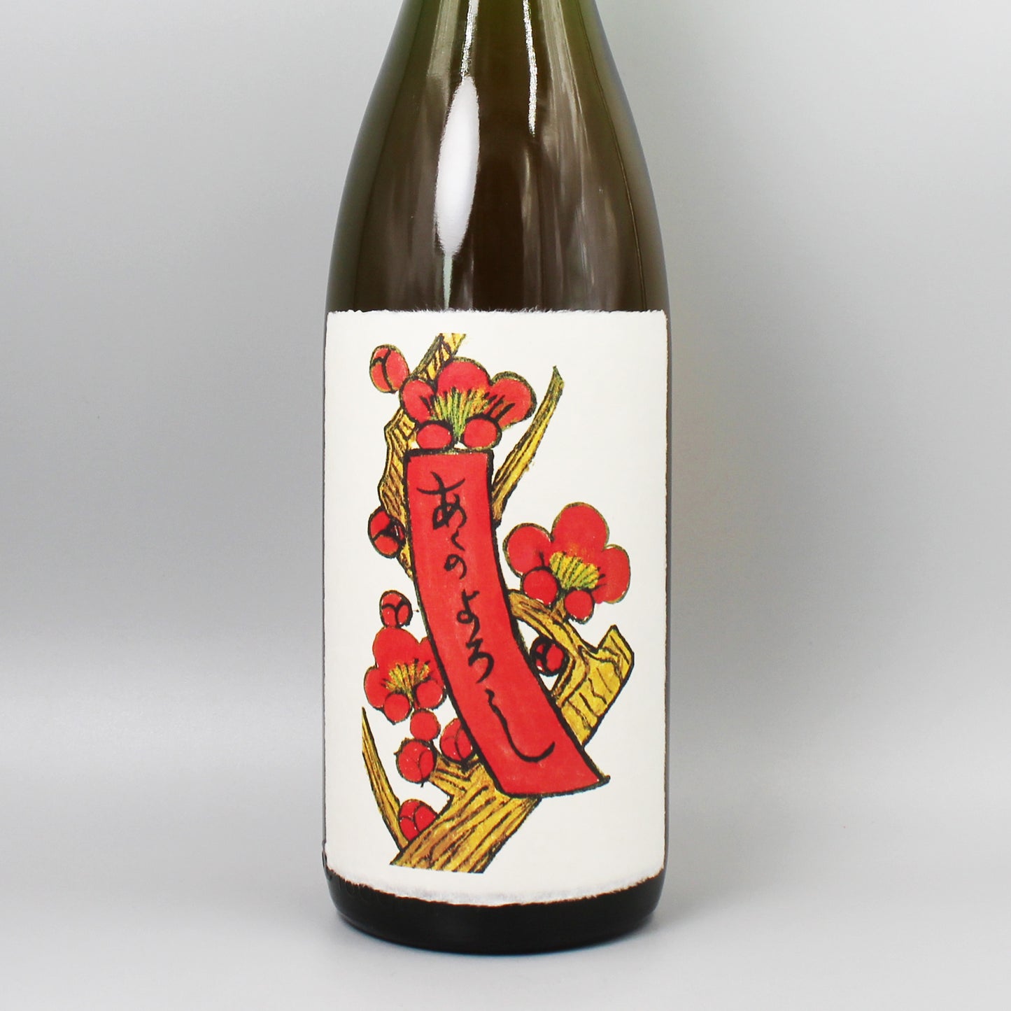 [梅酒]奈良春日山酒造　赤短の梅酒 14ﾟ 1800ml