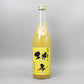[リキュール]菊の里酒造 ゆずリキュール ゆずこ 720ml