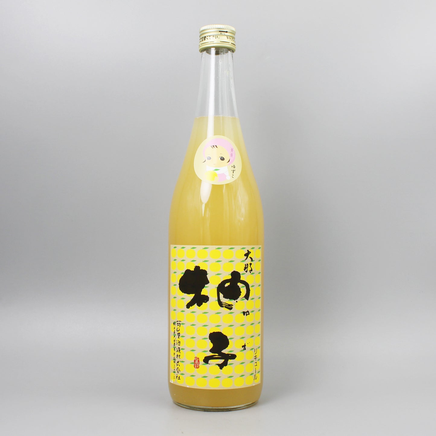 [リキュール]菊の里酒造 ゆずリキュール ゆずこ 720ml