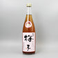 [梅酒]菊の里酒造 うめリキュール うめこ 720ml