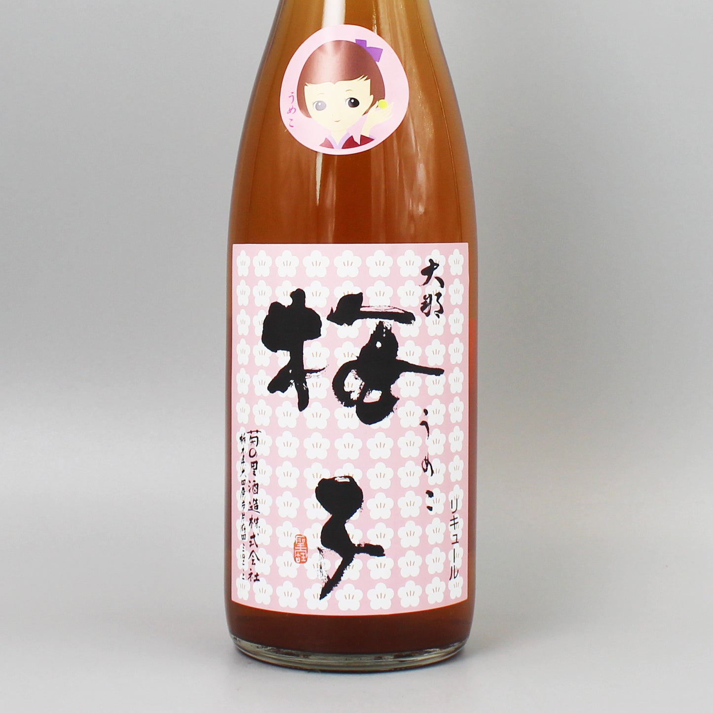 [梅酒]菊の里酒造 うめリキュール うめこ 720ml
