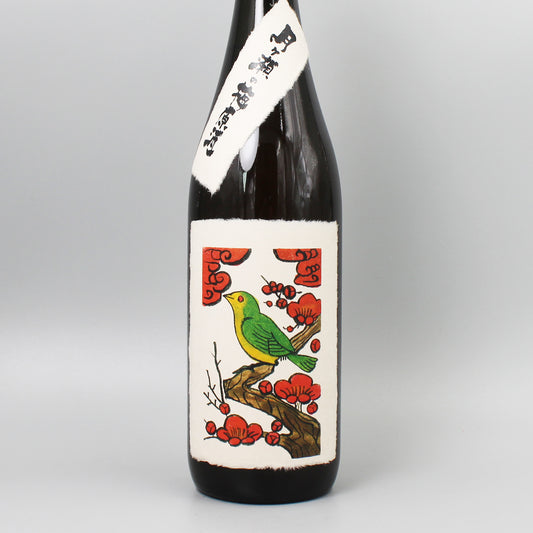 [梅酒]奈良春日山酒造　月ヶ瀬 梅酒 【原酒】 20ﾟ 720ml