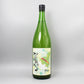 [リキュール]浪乃音酒造 かぼす酒 かぼスッキリ 1800ml