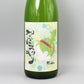 [リキュール]浪乃音酒造 かぼす酒 かぼスッキリ 1800ml