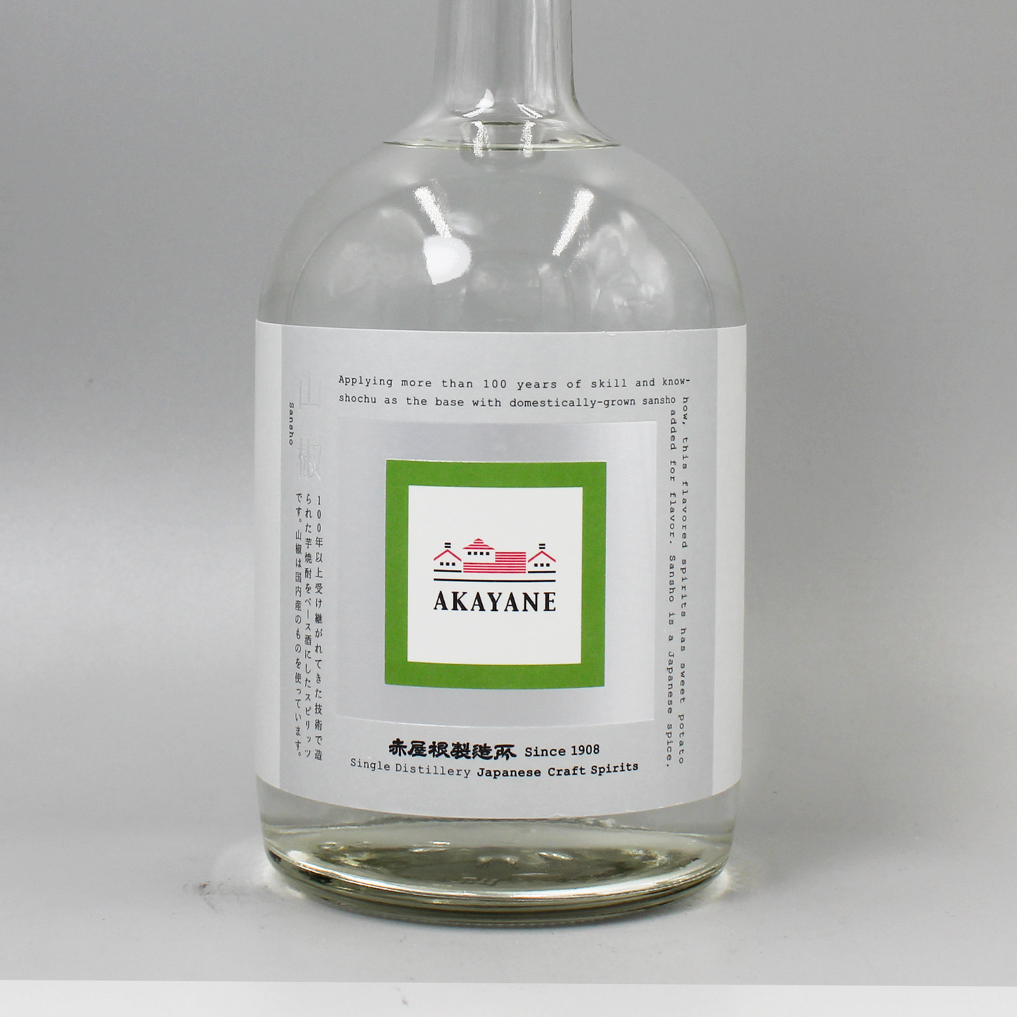 [スピリッツ] AKAYANE CRAFT SPIRITS 山椒45° 720ml