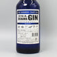 [スピリッツ]まさひろ酒造 まさひろ OKINAWA GIN レシピ１ 700ml