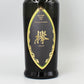 [スピリッツ]MCG クラフトジン 欅 42ﾟ 700ml