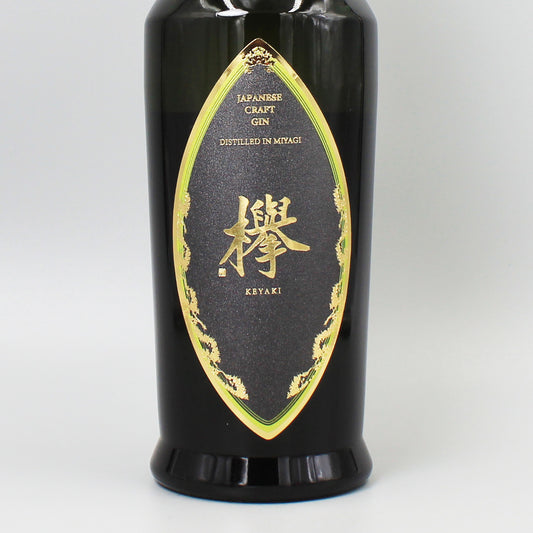 [スピリッツ]MCG クラフトジン 欅 42ﾟ 700ml
