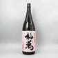 [梅酒]藤居醸造 梅萬 19ﾟ 1800ml