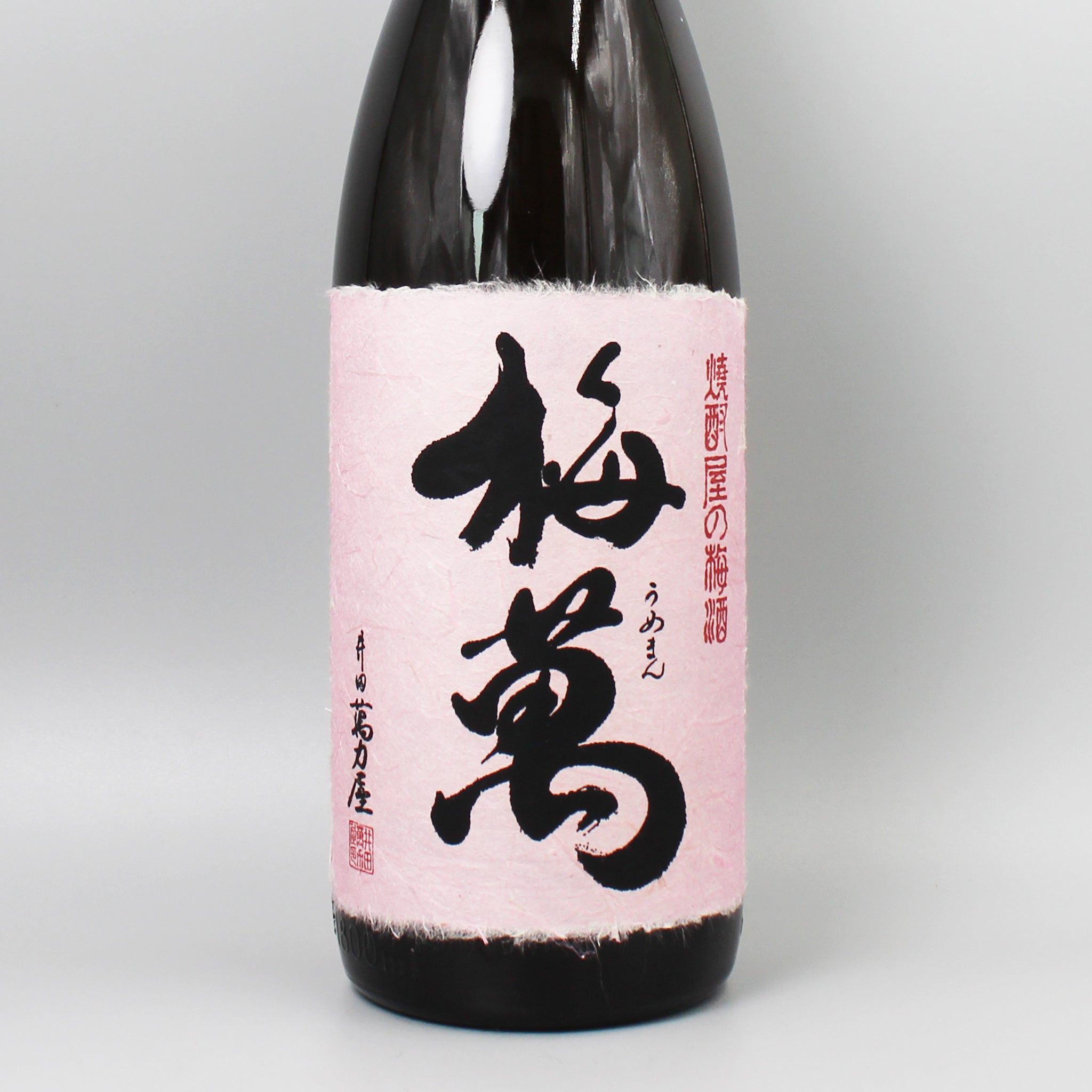 すべての商品 – ナチュラルワイン専門オンラインショップ Passion et