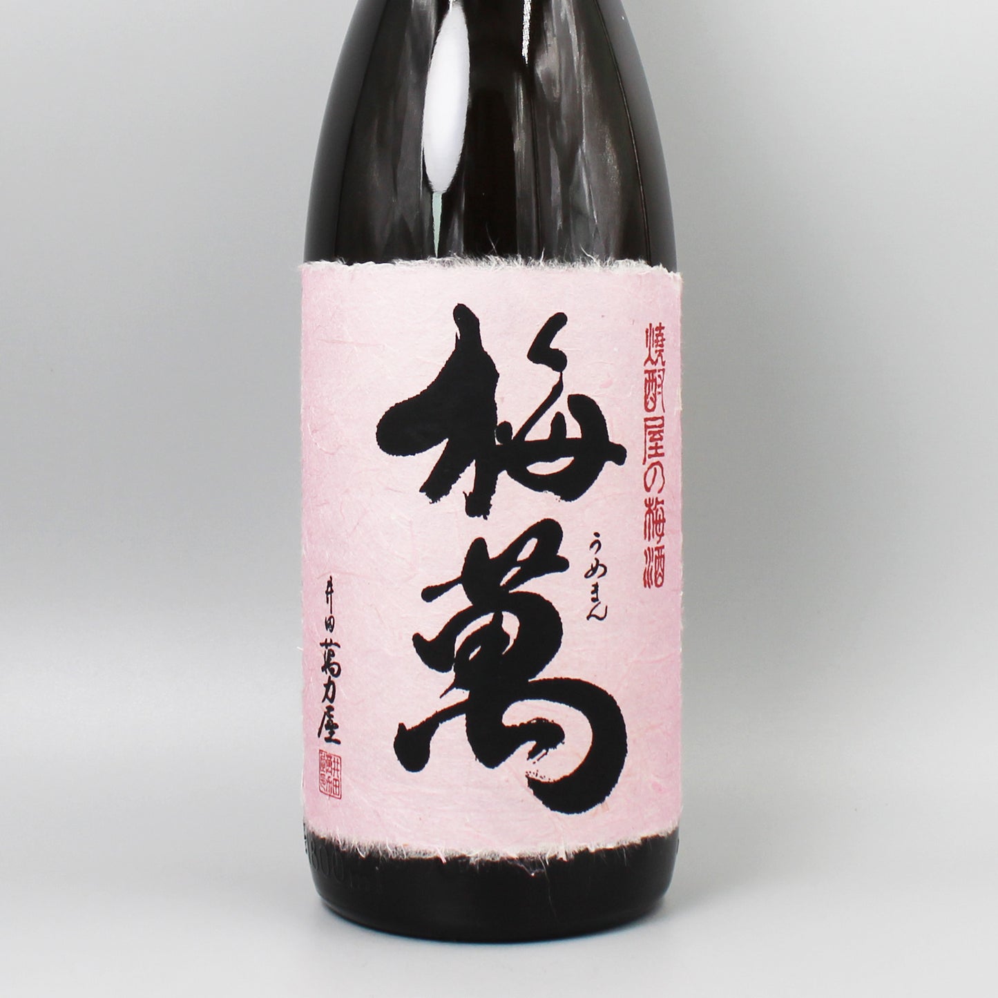 [梅酒]藤居醸造 梅萬 19ﾟ 1800ml
