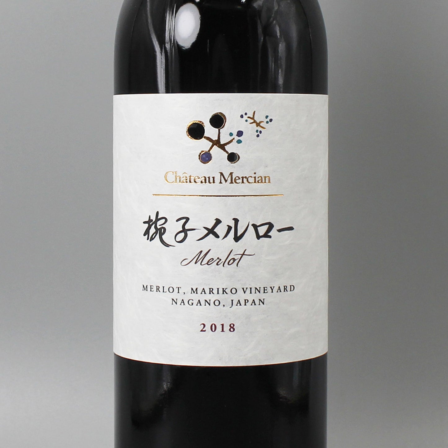 [日本ワイン]シャトー メルシャン 椀子 メルロー 2018 赤 750ml