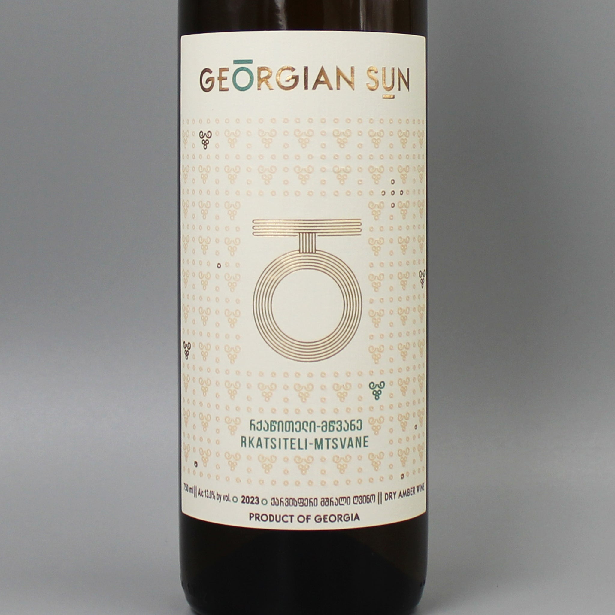 ジョージアワイン]ヴァジスバニ エステイト ジョージア サン