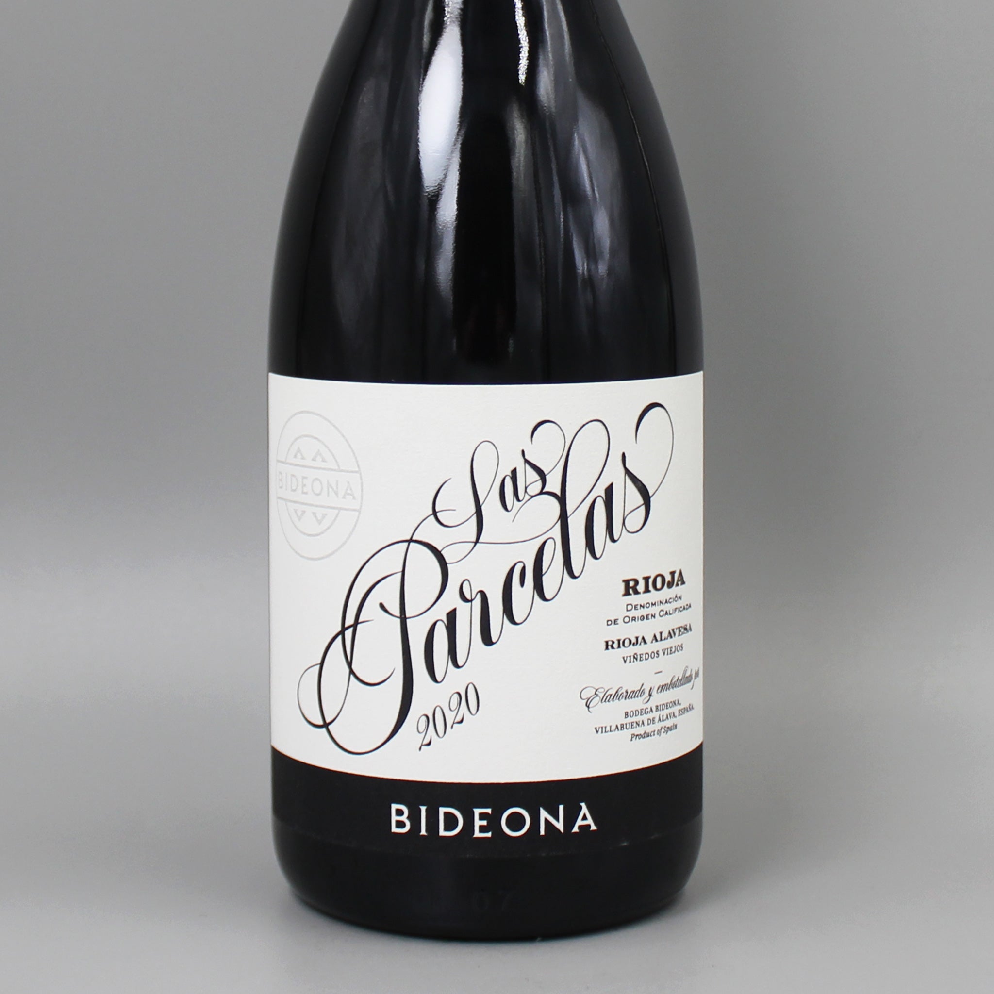 ナチュラルワイン – ナチュラルワイン専門オンラインショップ Passion