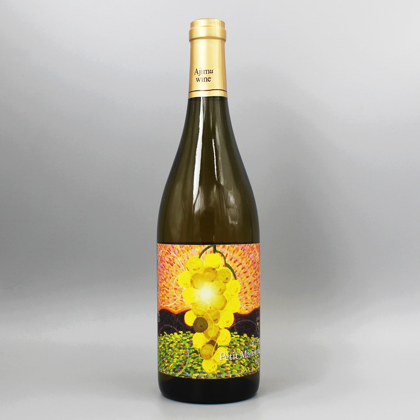 [日本ワイン]安心院葡萄酒工房 安心院ワイン 希望の旋律 プティ・マンサン 白 750ml