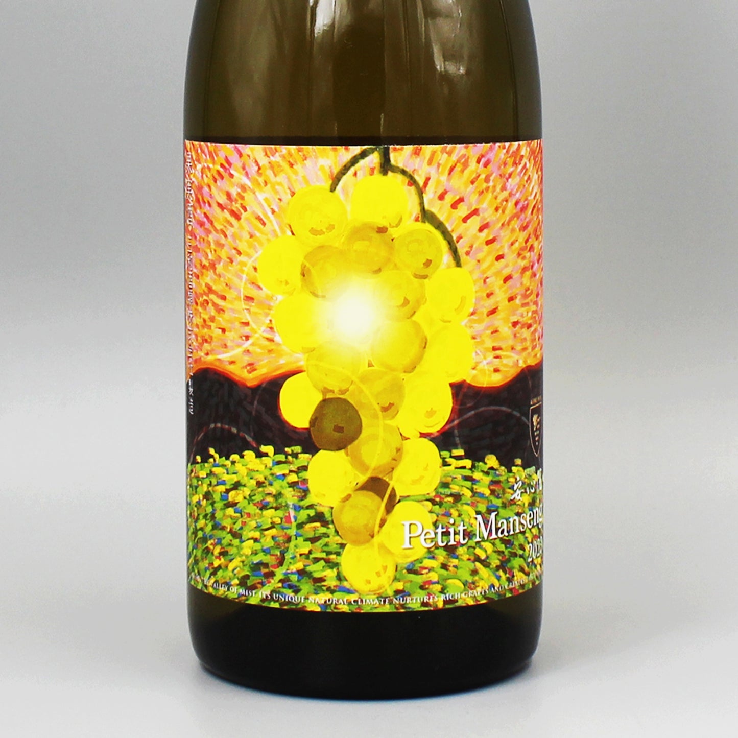[日本ワイン]安心院葡萄酒工房 安心院ワイン 希望の旋律 プティ・マンサン 白 750ml
