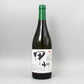 [日本ワイン]盛田甲州ワイナリー　シャンモリ 柑橘香 穂坂甲州 2024 白 750ml