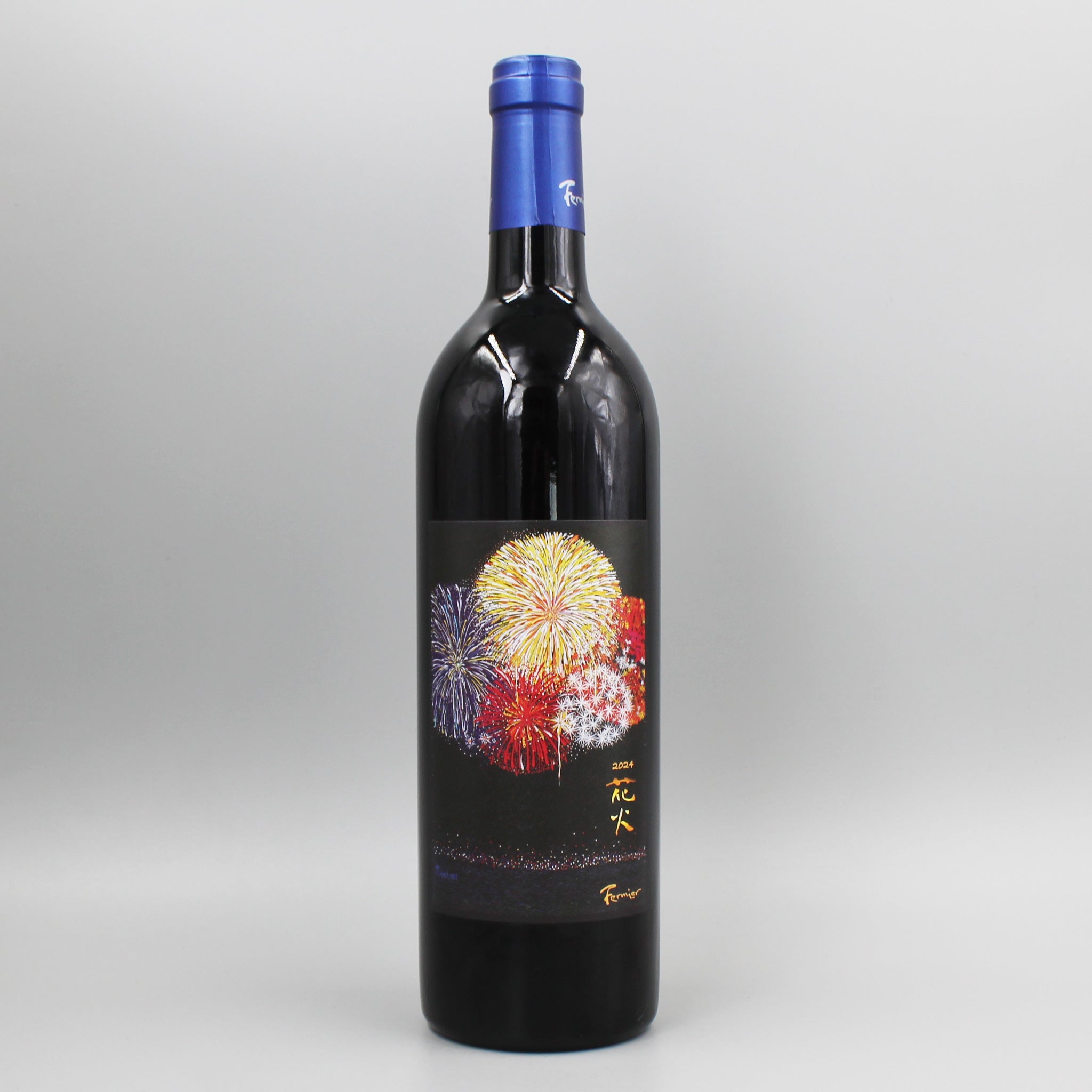 日本ワイン]フェルミエ 花火 2024 赤 750ml – ナチュラルワイン専門