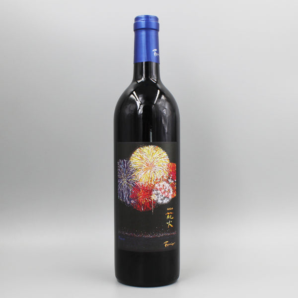 日本ワイン]フェルミエ 花火 2024 赤 750ml – ナチュラルワイン専門