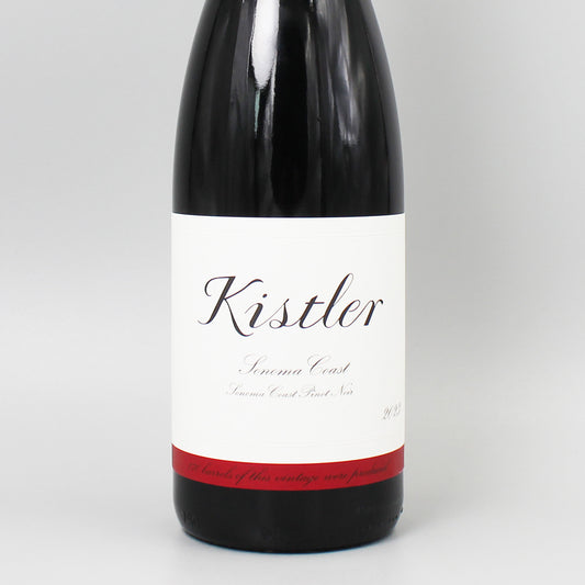 [アメリカワイン]キスラー・ヴィンヤーズ ソノマ コースト ピノ・ノワール 赤 750ml