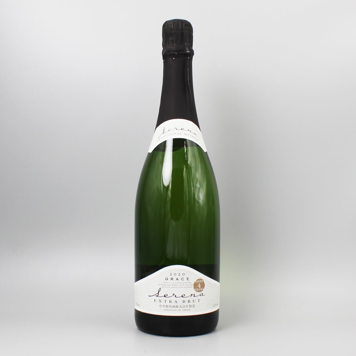 [日本ワイン]中央葡萄酒 セレナ エクストラブリュット 2020 泡 750ml