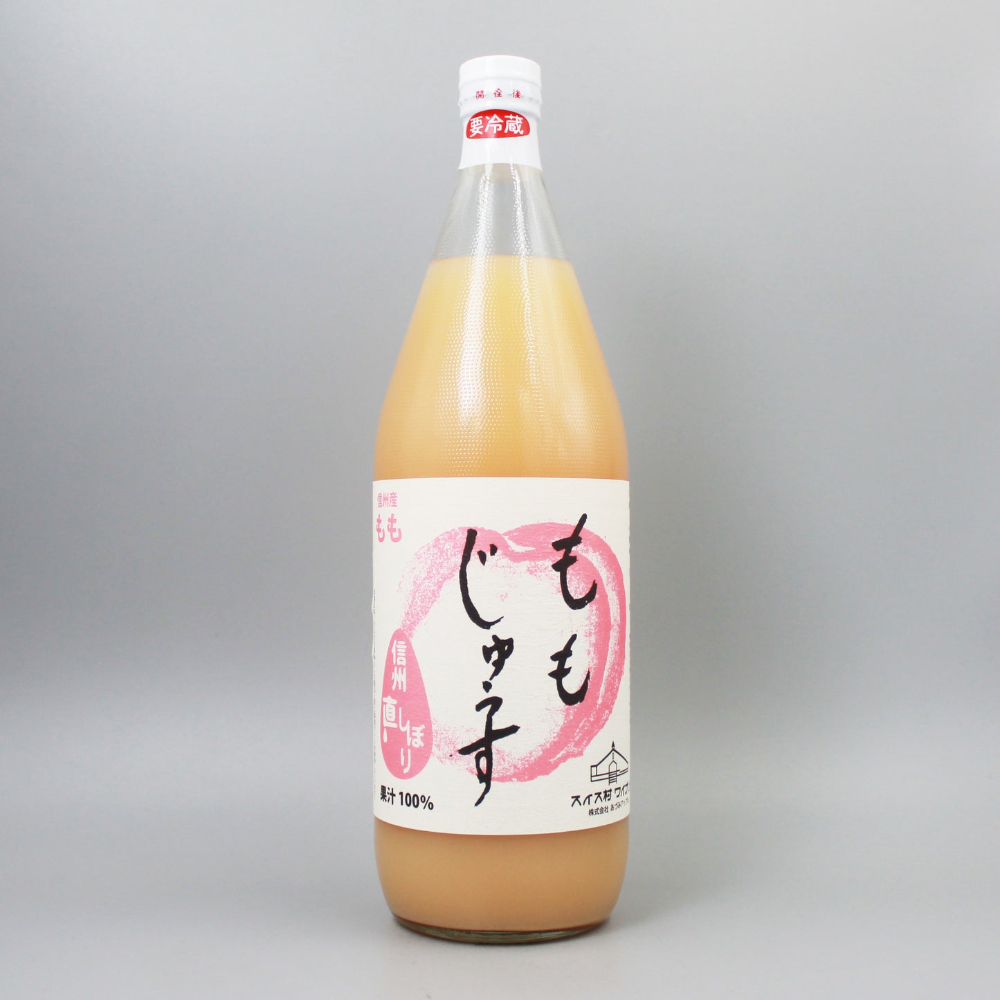 [オーガニックジュース]あづみアップル もも 1000ml