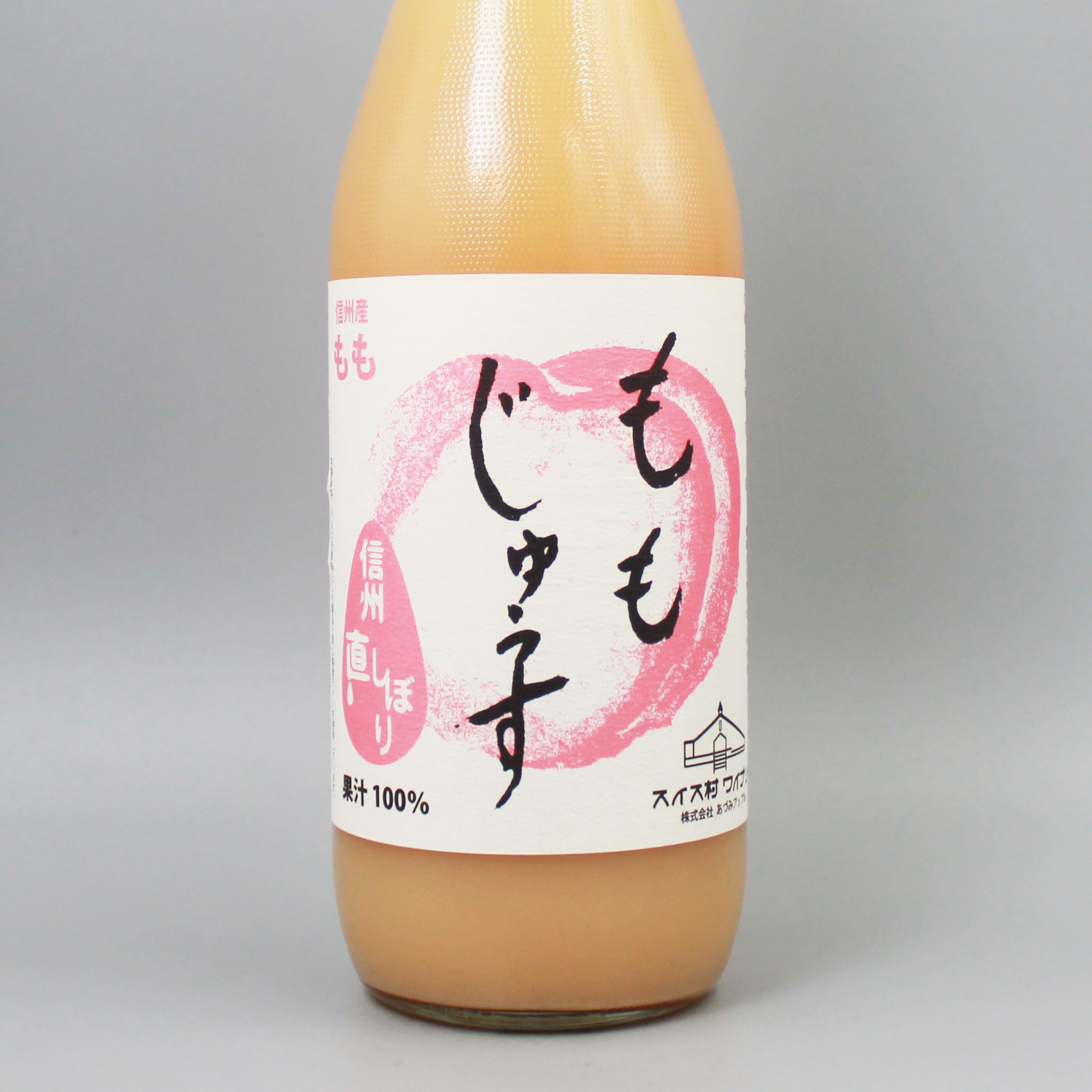 オーガニックジュース]あづみアップル もも 1000ml – ナチュラルワイン