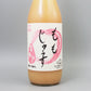 [オーガニックジュース]あづみアップル もも 1000ml